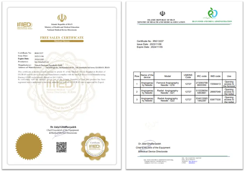 Iranian National Standards Organization ISO13485 for Tabeeb Vascular