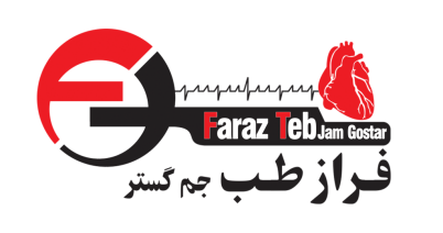 وكيل مبيعات طبيب فاسكولار لمستلزمات تصوير الأوعية ورأب الأوعية القلبية