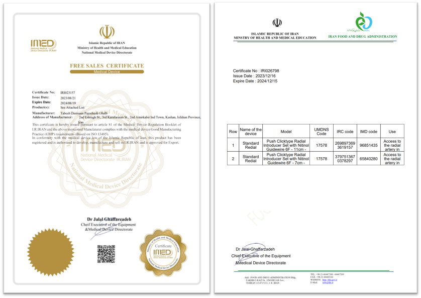 Iranian National Standards Organization ISO13485 for Tabeeb Vascular