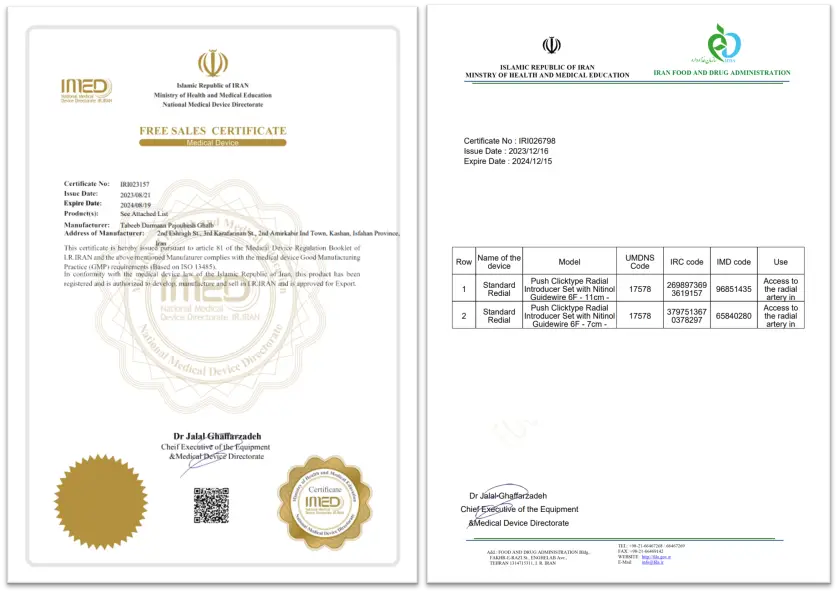 Iranian National Standards Organization ISO13485 for Tabeeb Vascular