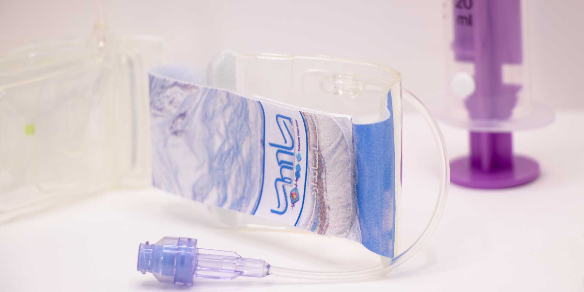 (Tabeeb Vascular radial compression devices (Tr Bands